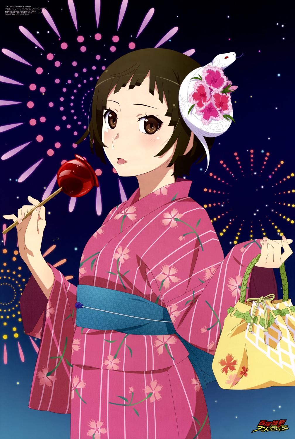 monogatari_(series), monogatari_series_off_&_monster_season, sengoku_nadeko, yamada_shino, yukata