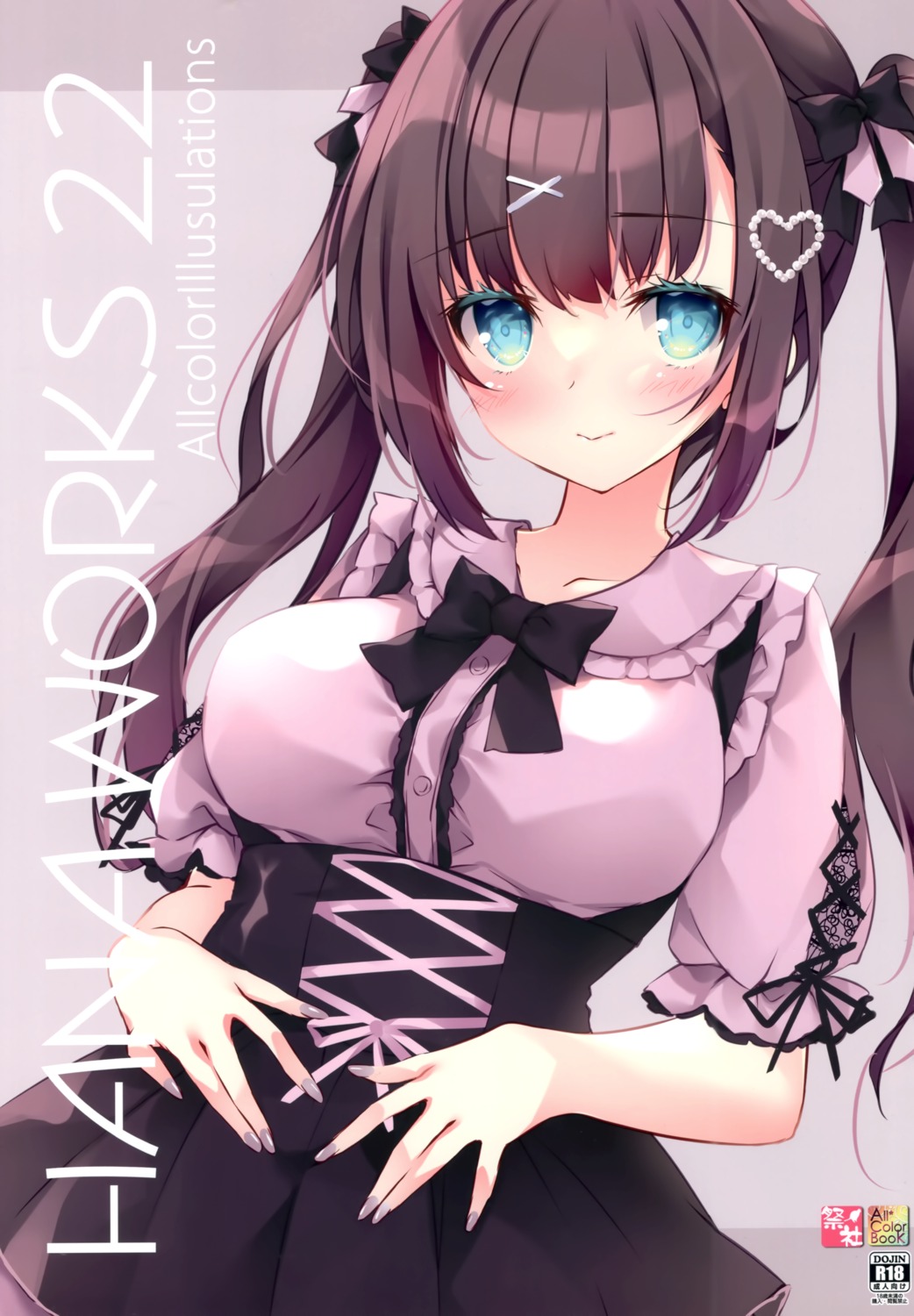 matsurija, nanaroba_hana