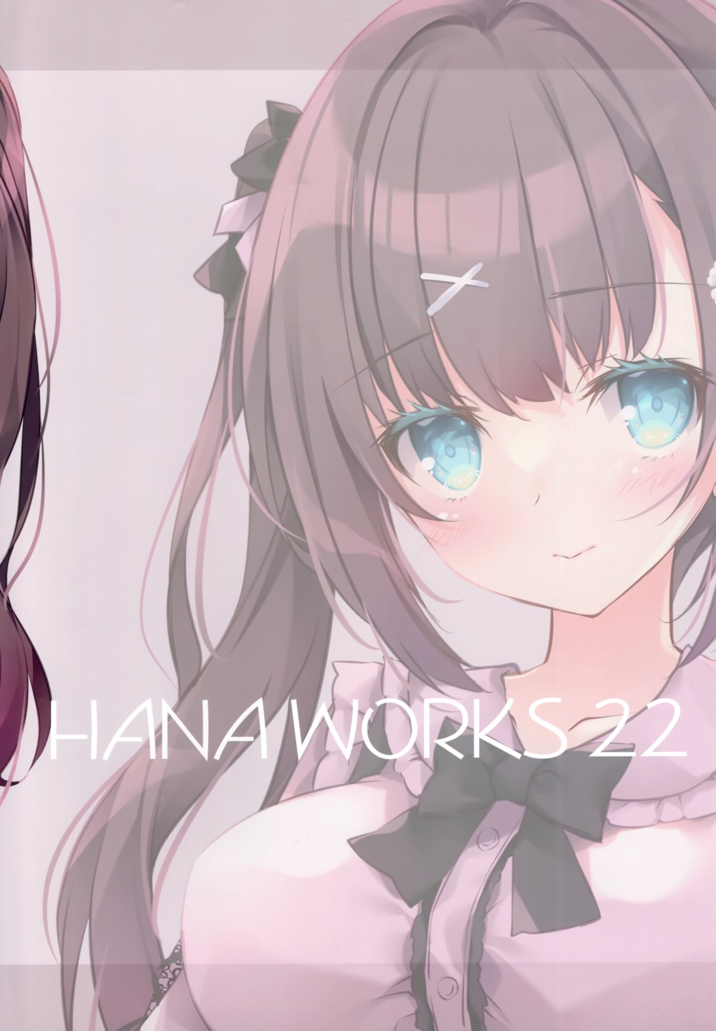 matsurija, nanaroba_hana