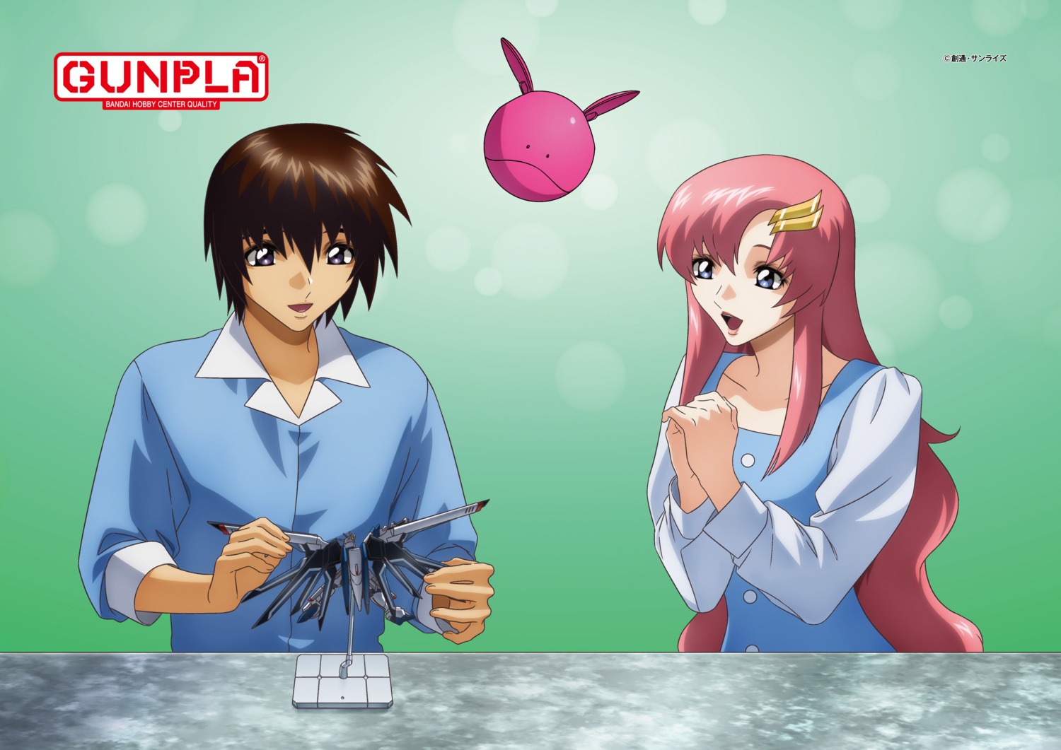 gundam, gundam_seed, gundam_seed_destiny, gundam_seed_freedom, haro, kira_yamato, lacus_clyne, mecha