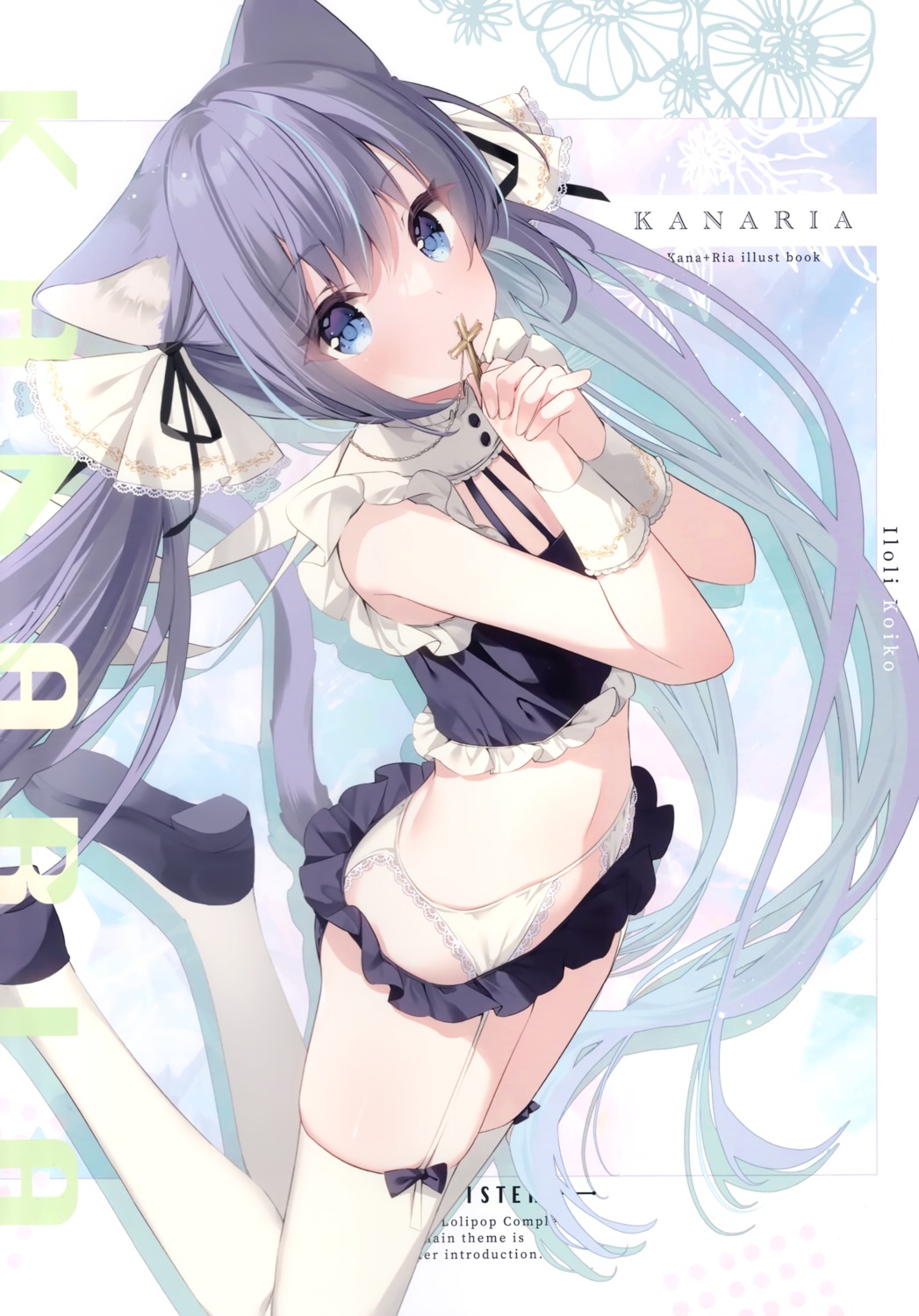 animal_ears, bra, garter_belt, kana_(koiko_iloli), koiko_iloli, lolipop_complete, nekomimi, pantsu