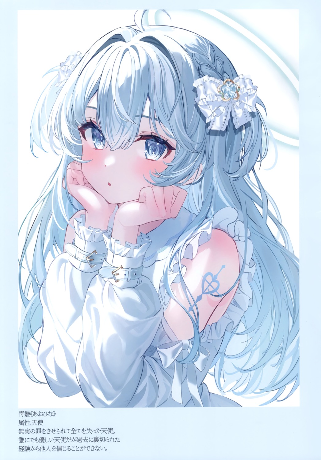 dress, halo, haruhiruri, tattoo, torikago_step