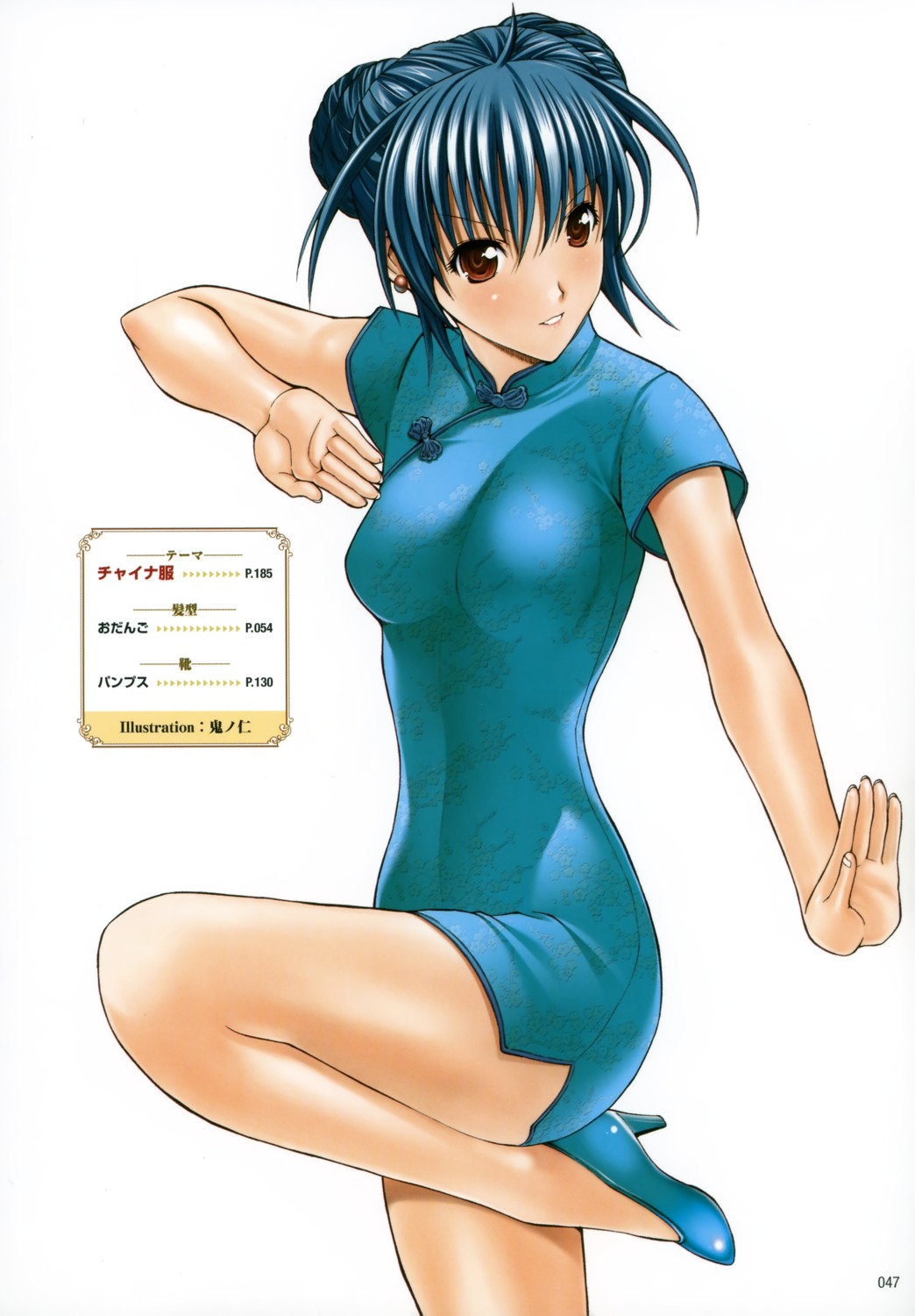 chinadress, heels, kino_hitoshi