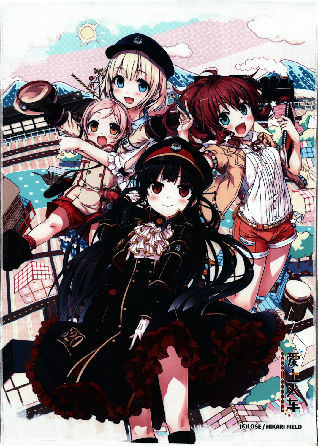 cura, hachiroku, hinai_paulette, lose, maitetsu, migita_hibiki, raw_scan, reina_(maitetsu)