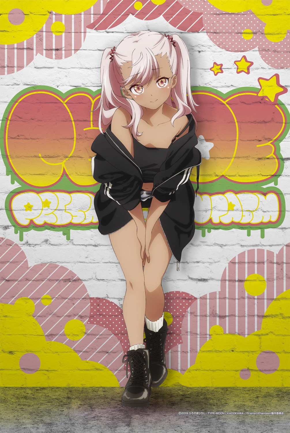 chloe_von_einzbern, fate/kaleid_liner_prisma_illya, fate/stay_night, hiroyama_hiroshi, no_bra, photoshop