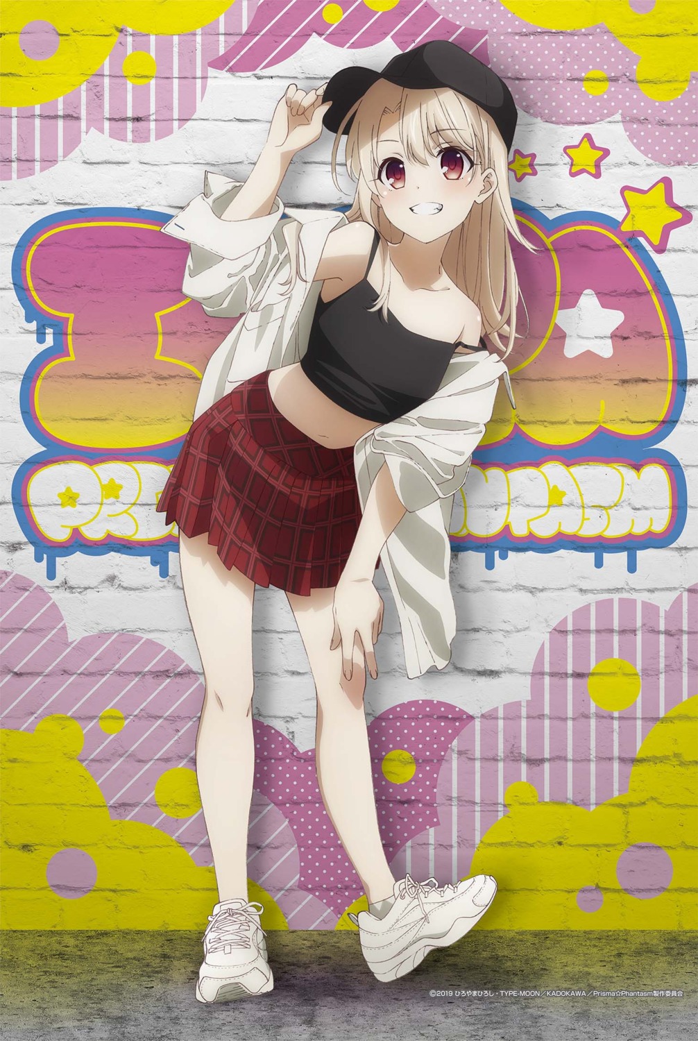fate/kaleid_liner_prisma_illya, fate/stay_night, hiroyama_hiroshi, illyasviel_von_einzbern, no_bra, photoshop