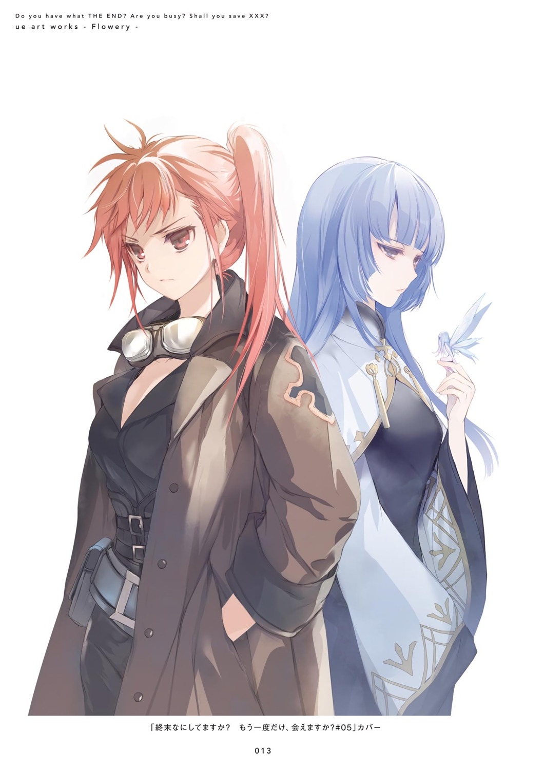 dress, fairy, nopht_keh_desperatio, rhantolk_ytri_historia, shuumatsu_nani_shitemasu_ka?, shuumatsu_nani_shitemasu_ka?_mo_ichido_dake_aemasu_ka?, ue, wings