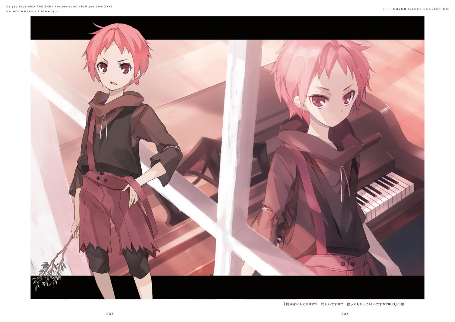 nopht_keh_desperatio, shuumatsu_nani_shitemasu_ka?, shuumatsu_nani_shitemasu_ka?_isogashii_desu_ka?_sukutte_moratte_ii_desu_ka?, torn_clothes, ue