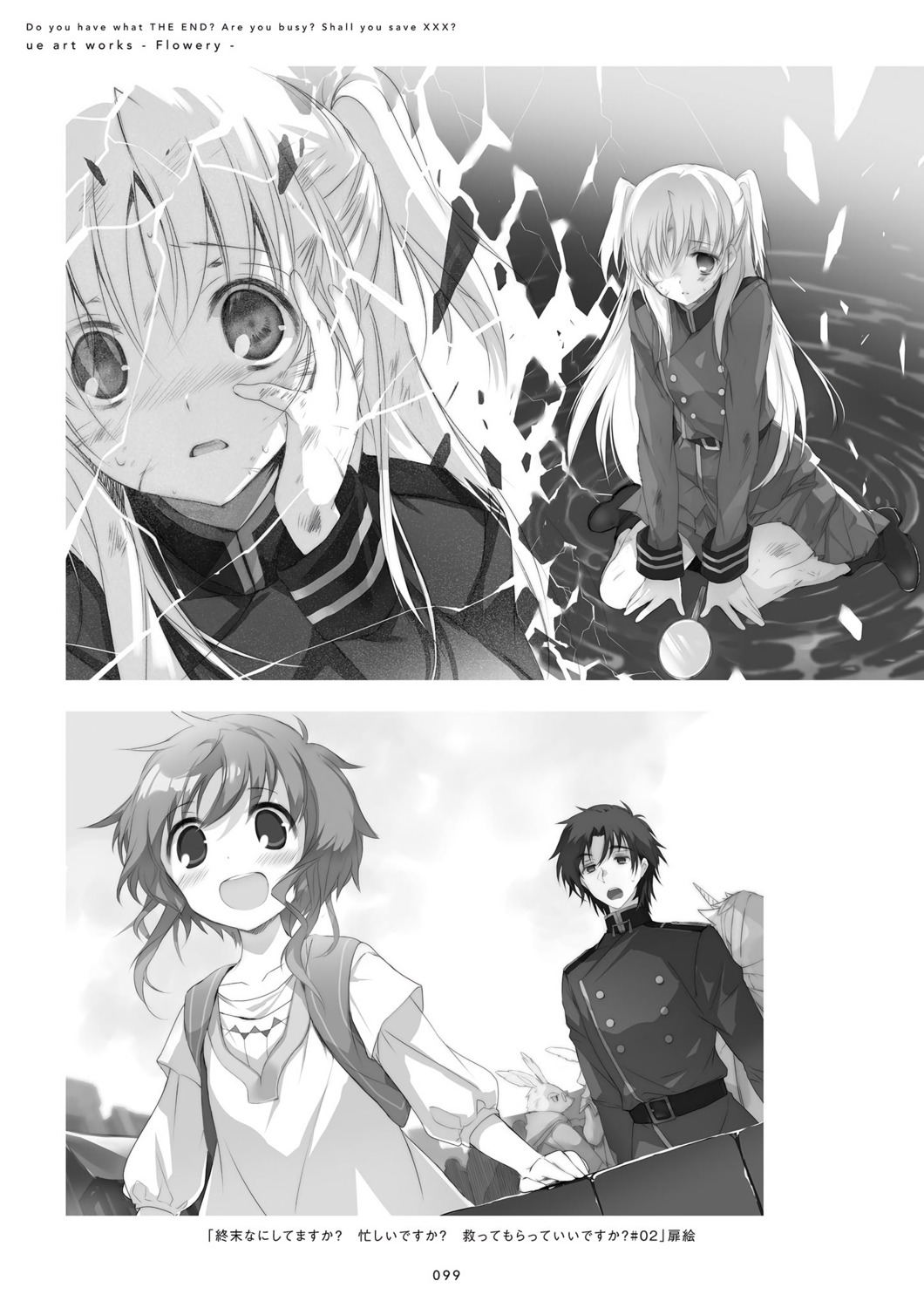 chtholly_nota_seniorious, monochrome, shuumatsu_nani_shitemasu_ka?, shuumatsu_nani_shitemasu_ka?_isogashii_desu_ka?_sukutte_moratte_ii_desu_ka?, tiat_siba_ignareo, ue, uniform, willem_kmetsch