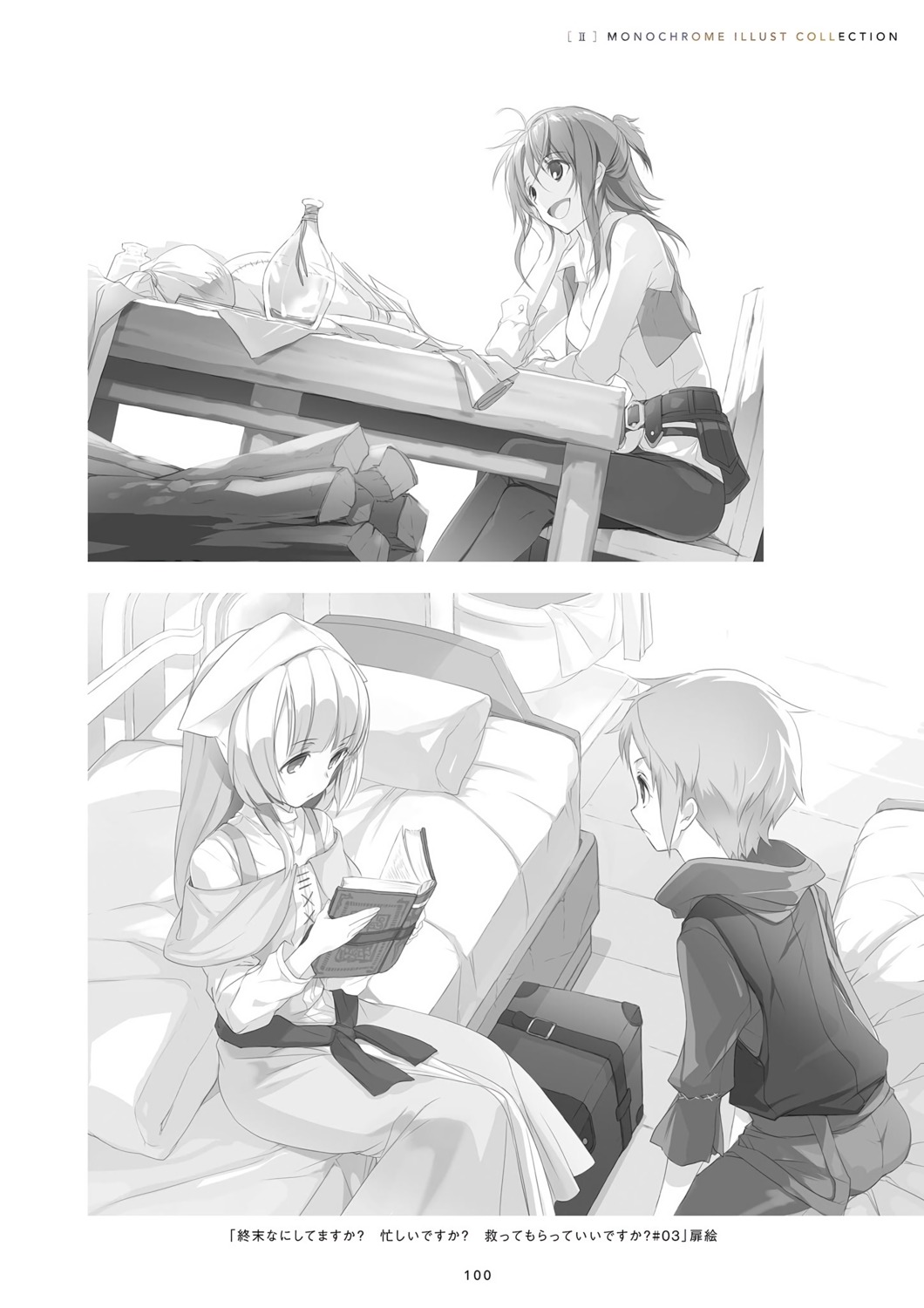 dress, lillia_asplay, monochrome, nopht_keh_desperatio, rhantolk_ytri_historia, shuumatsu_nani_shitemasu_ka?, shuumatsu_nani_shitemasu_ka?_isogashii_desu_ka?_sukutte_moratte_ii_desu_ka?, ue