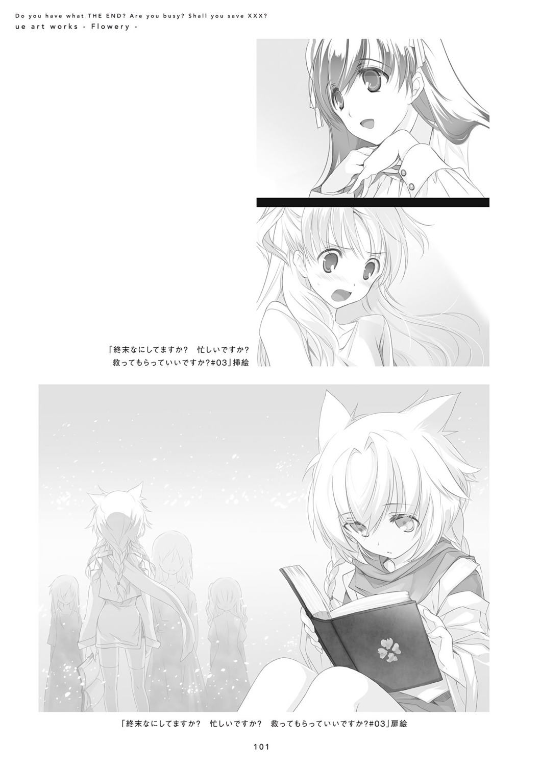 chtholly_nota_seniorious, ithea_myse_valgulious, monochrome, nygglatho_astartus, shuumatsu_nani_shitemasu_ka?, shuumatsu_nani_shitemasu_ka?_isogashii_desu_ka?_sukutte_moratte_ii_desu_ka?, thighhighs, ue