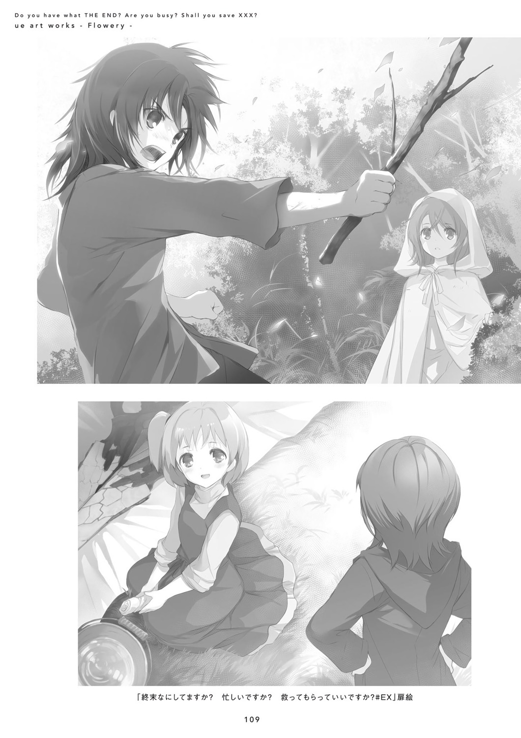 dress, lakhesh_nyx_seniorious, lillia_asplay, monochrome, pannibal_nox_katena, shuumatsu_nani_shitemasu_ka?, shuumatsu_nani_shitemasu_ka?_isogashii_desu_ka?_sukutte_moratte_ii_desu_ka?, sword