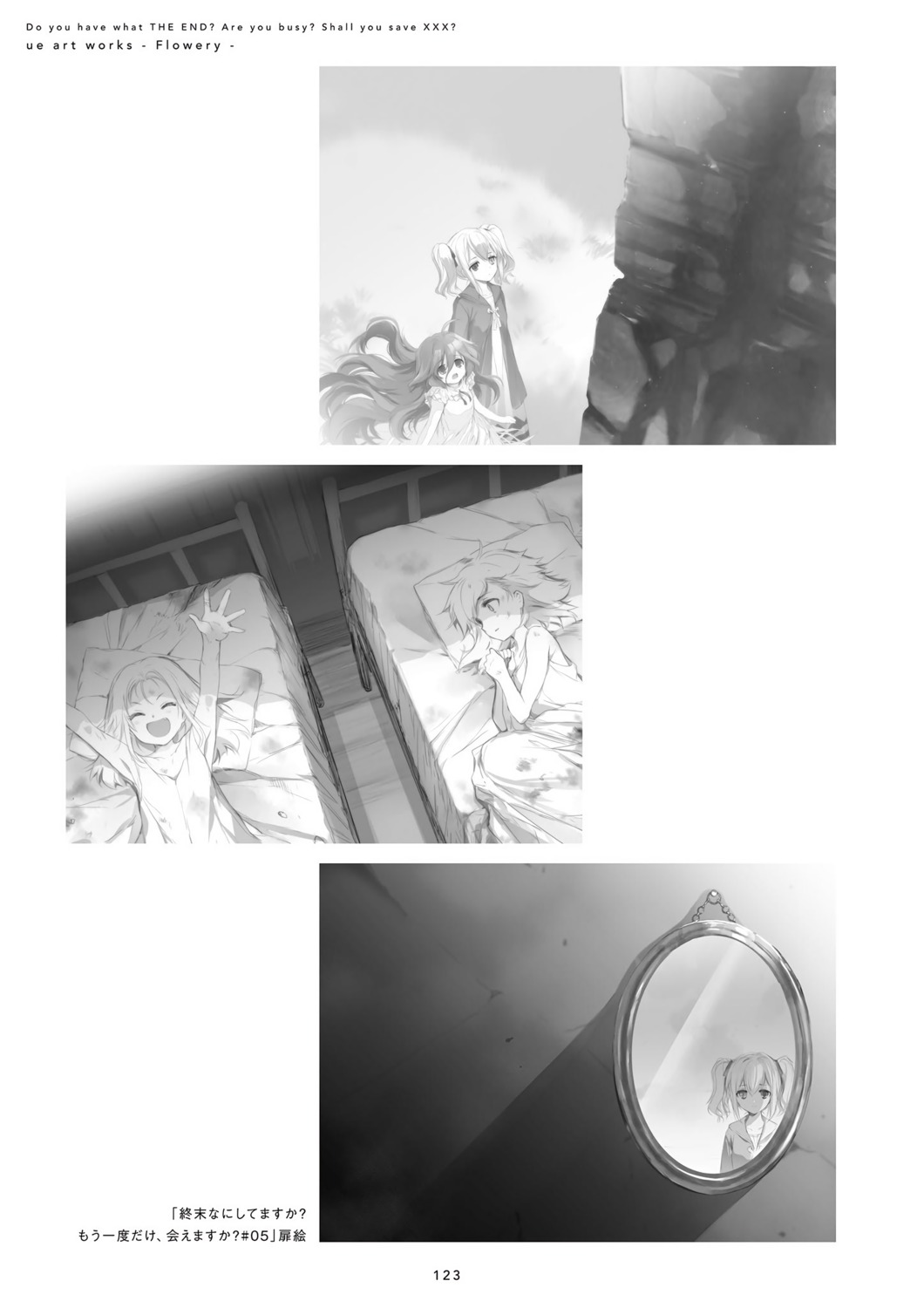 dress, elba_affa_murusmarea, elq_hrqstn, heterochromia, monochrome, nasania_will_pacem, nephren_ruq_insania, shuumatsu_nani_shitemasu_ka?