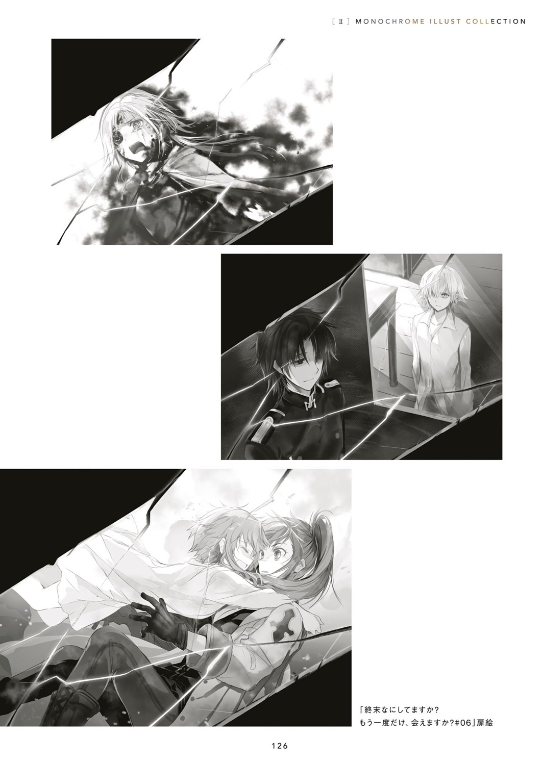 feodor_jessman, helva_t._lontis, monochrome, nopht_keh_desperatio, shuumatsu_nani_shitemasu_ka?, shuumatsu_nani_shitemasu_ka?_mo_ichido_dake_aemasu_ka?, tiat_siba_ignareo, ue