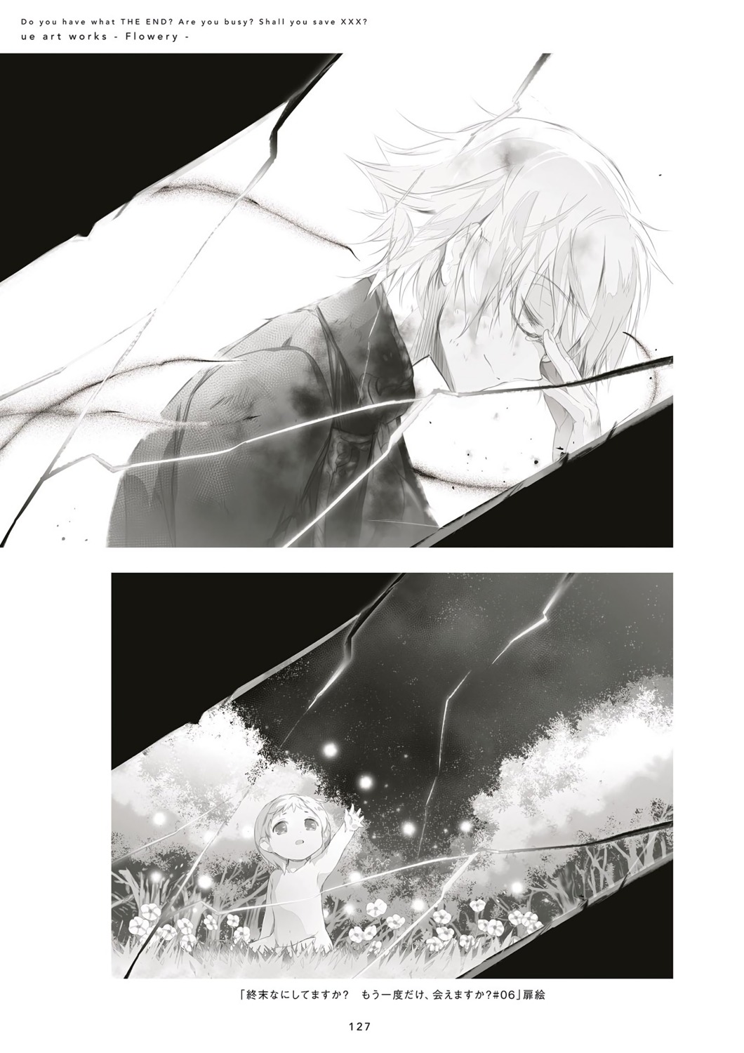 feodor_jessman, lakhesh_nyx_seniorious, megane, monochrome, shuumatsu_nani_shitemasu_ka?, shuumatsu_nani_shitemasu_ka?_mo_ichido_dake_aemasu_ka?, ue, uniform