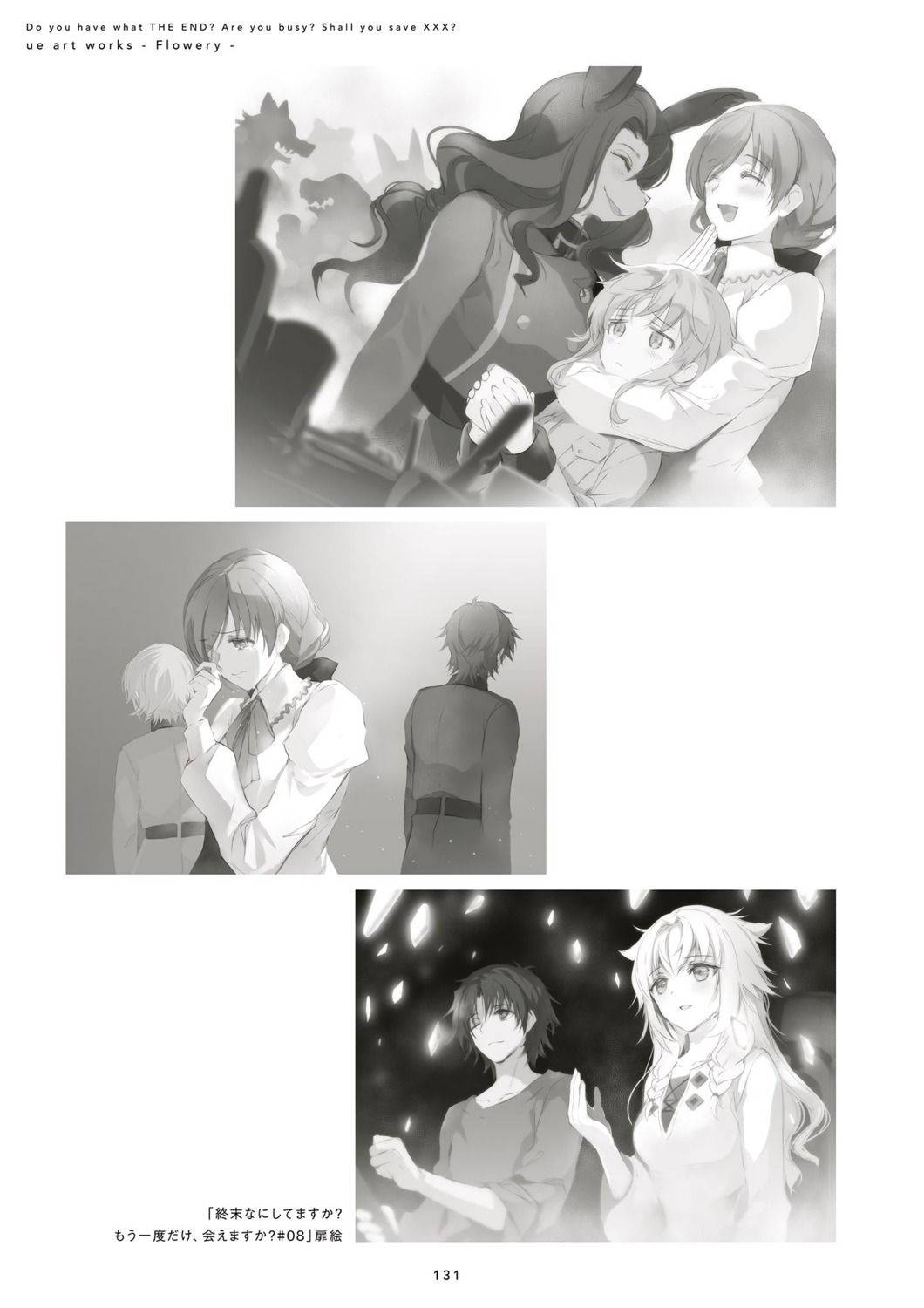 animal_ears, dress, feodor_jessman, ithea_myse_valgulious, monochrome, nygglatho_astartus, shuumatsu_nani_shitemasu_ka?, shuumatsu_nani_shitemasu_ka?_mo_ichido_dake_aemasu_ka?