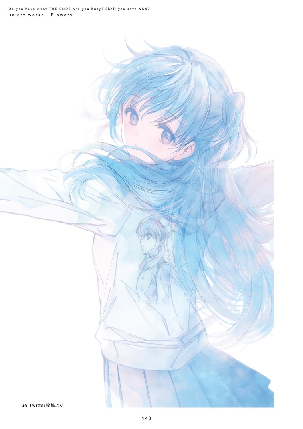 chtholly_nota_seniorious, shuumatsu_nani_shitemasu_ka?, shuumatsu_nani_shitemasu_ka?_isogashii_desu_ka?_sukutte_moratte_ii_desu_ka?, ue