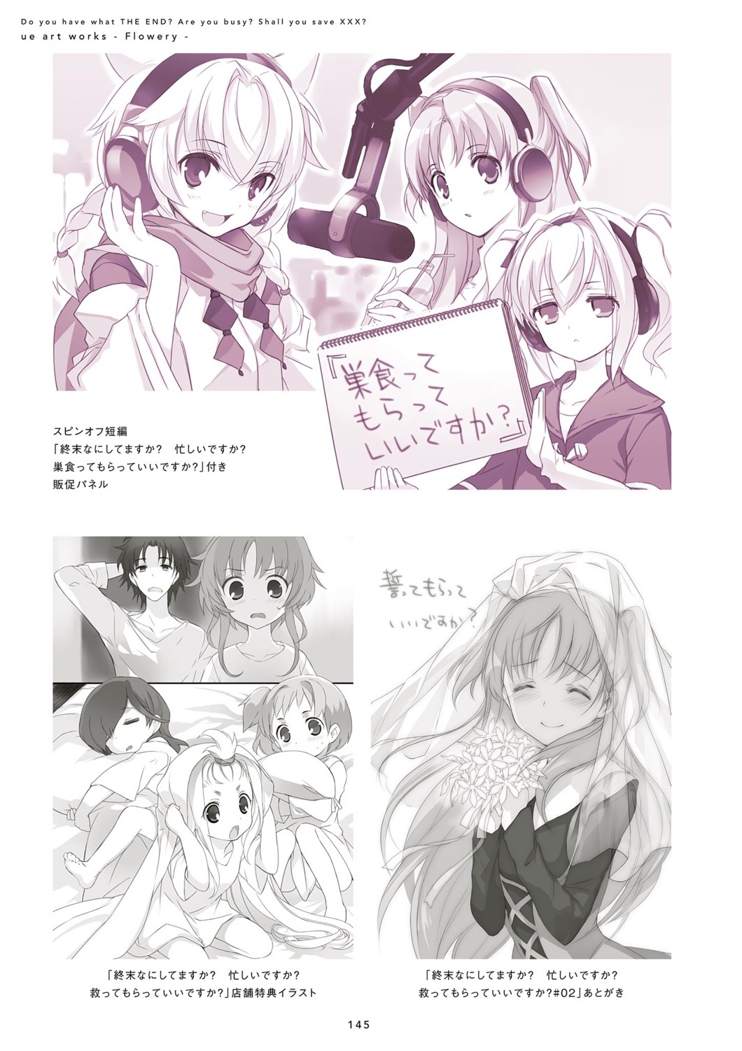 chtholly_nota_seniorious, collon_rin_purgatorio, dress, headphones, ithea_myse_valgulious, lakhesh_nyx_seniorious, monochrome, nephren_ruq_insania