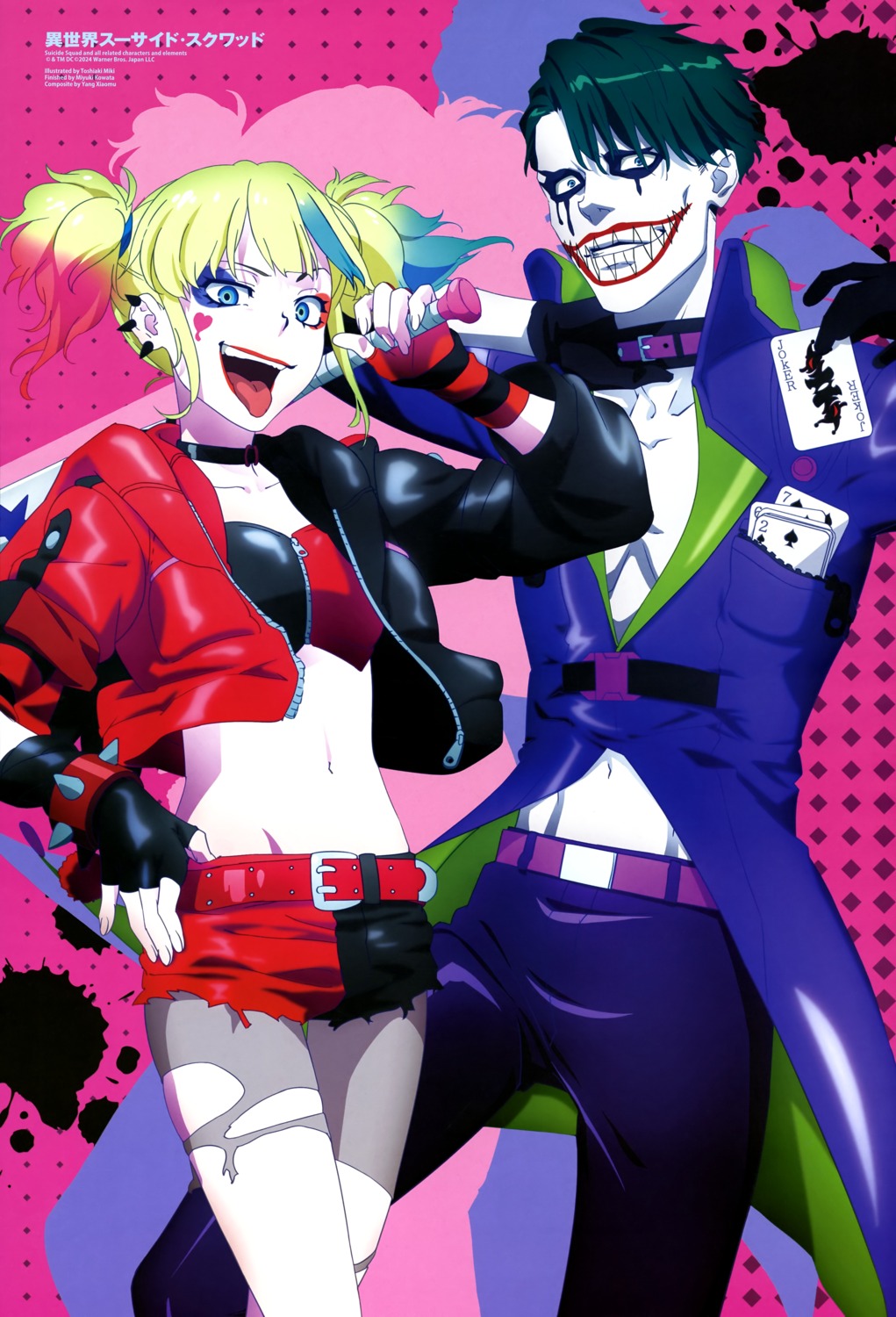 batman, dc_comics, harley_quinn, miki_toshiaki, pantyhose, suicide_squad, tattoo, the_joker_(batman)
