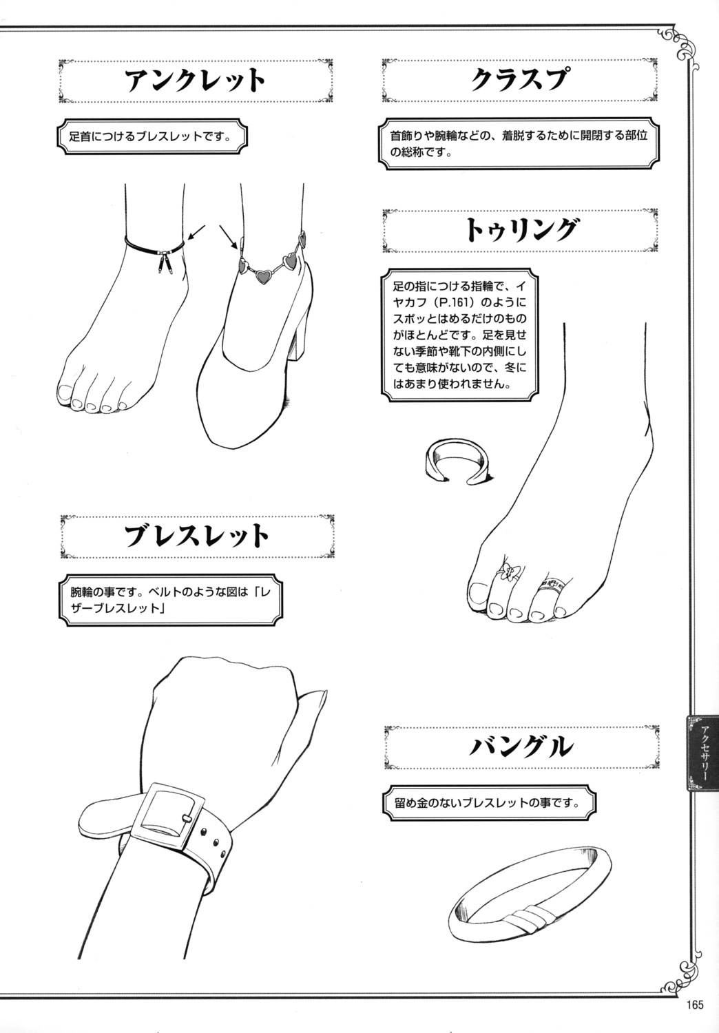 kobanya_koban, monochrome