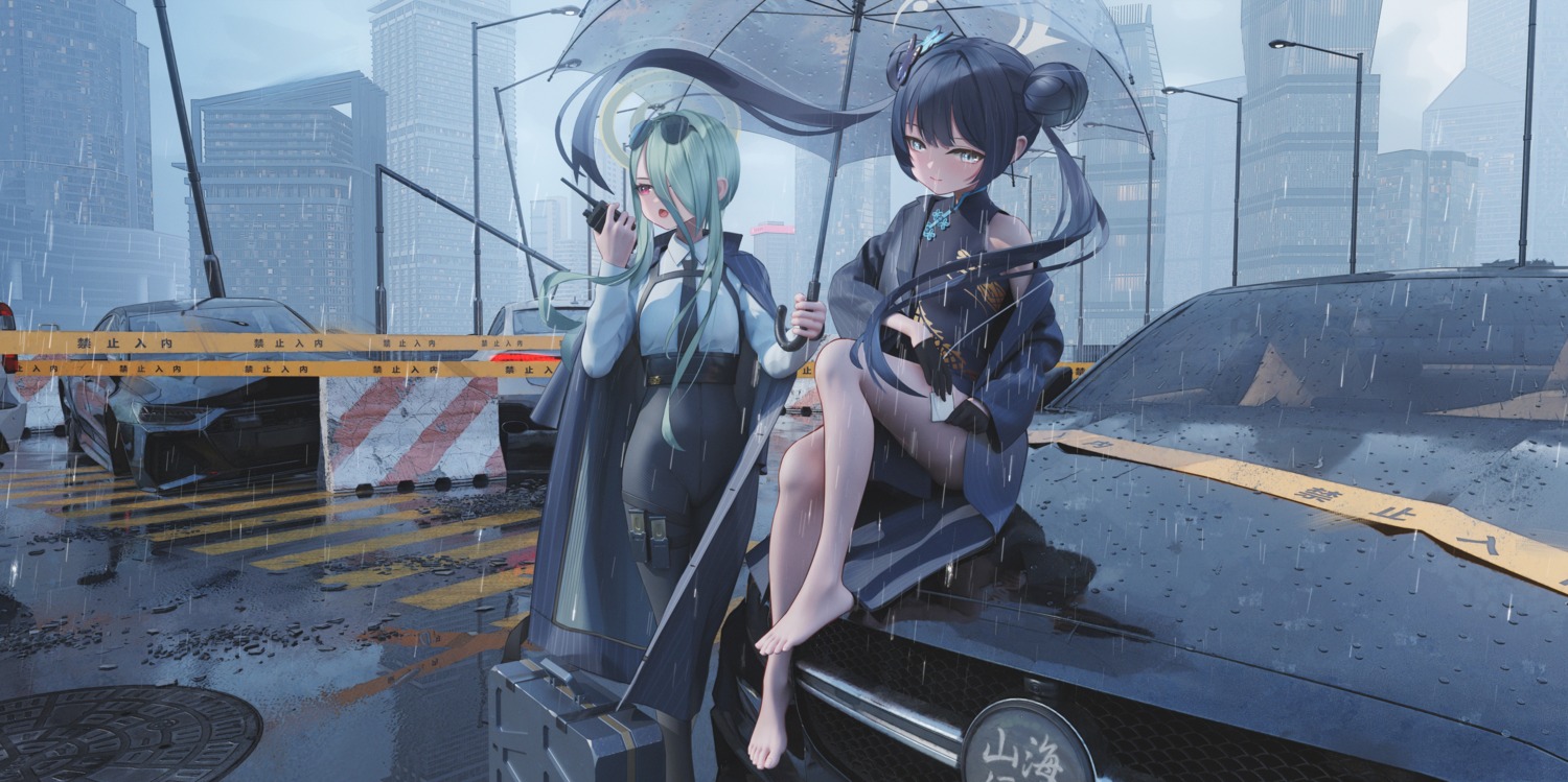 blue_archive, chinadress, garter, halo, konoe_mina, megane, mr_ito, ryuuge_kisaki, skirt_lift, umbrella, uniform