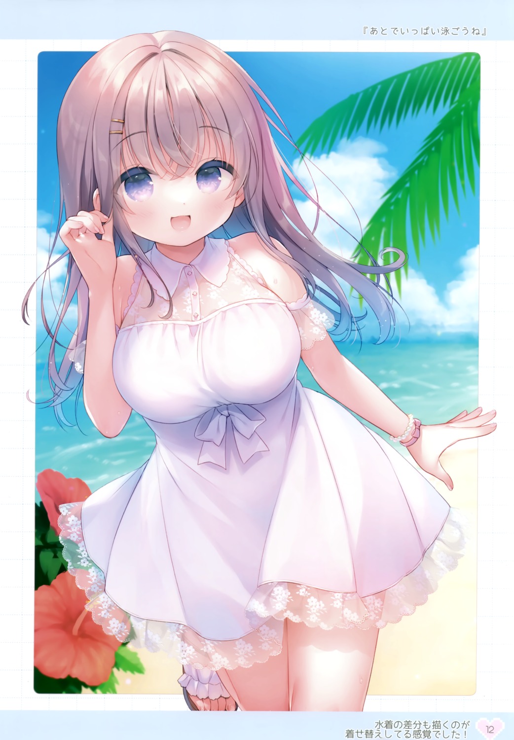 dress, see_through, summer_dress, usacastle, usashiro_mani