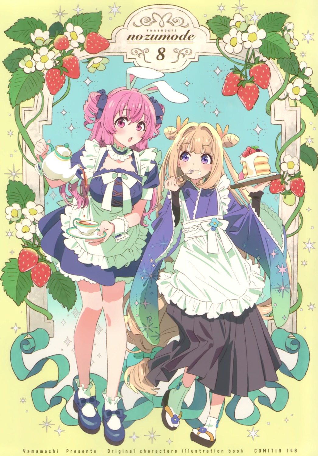 animal_ears, bunny_ears, cream, maid, wa_maid, waitress, yamamochi, yamamoto_yumiko