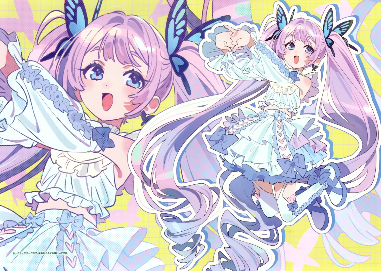 stockings, thighhighs, yamamochi, yamamoto_yumiko
