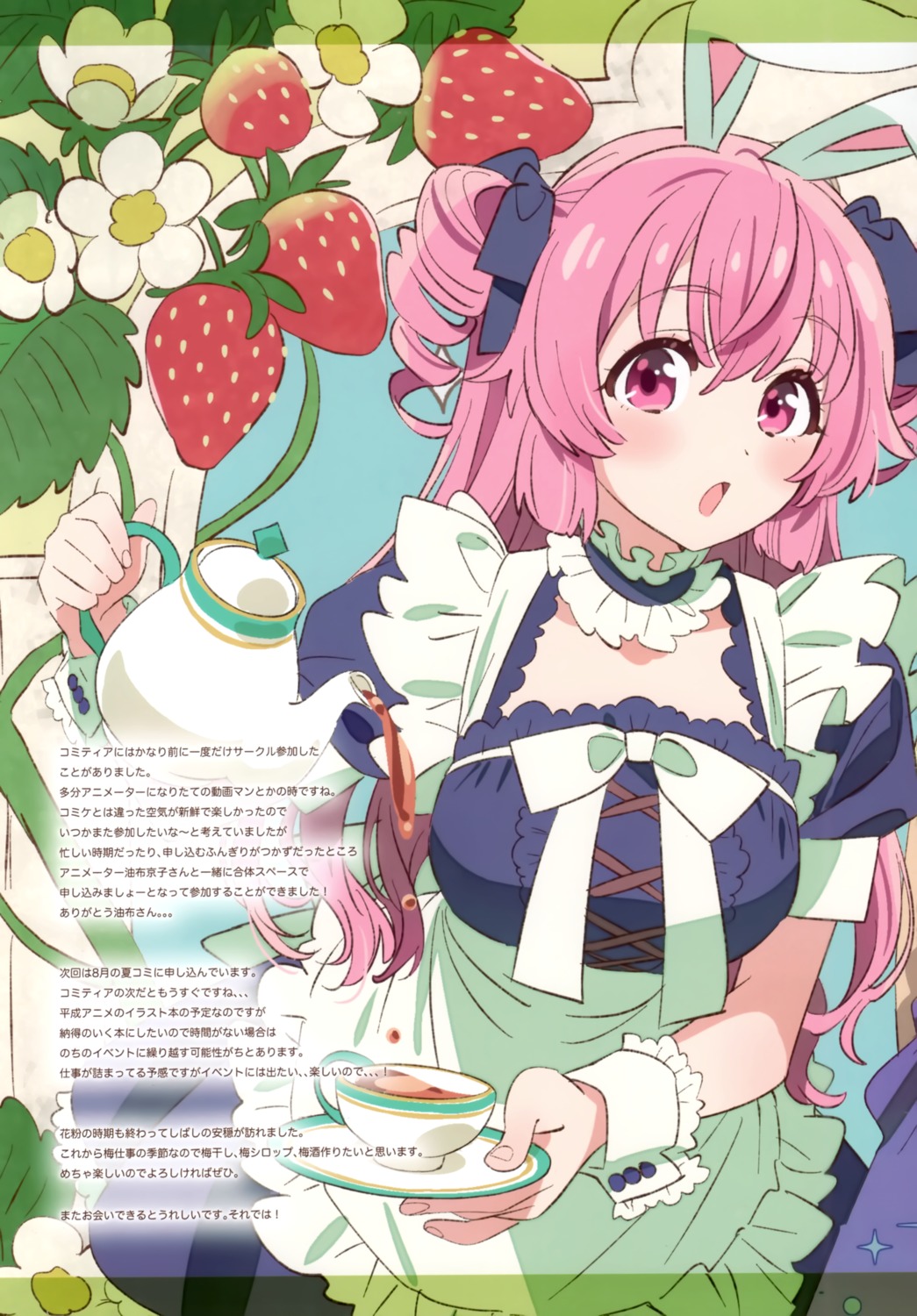 animal_ears, bunny_ears, maid, yamamochi, yamamoto_yumiko