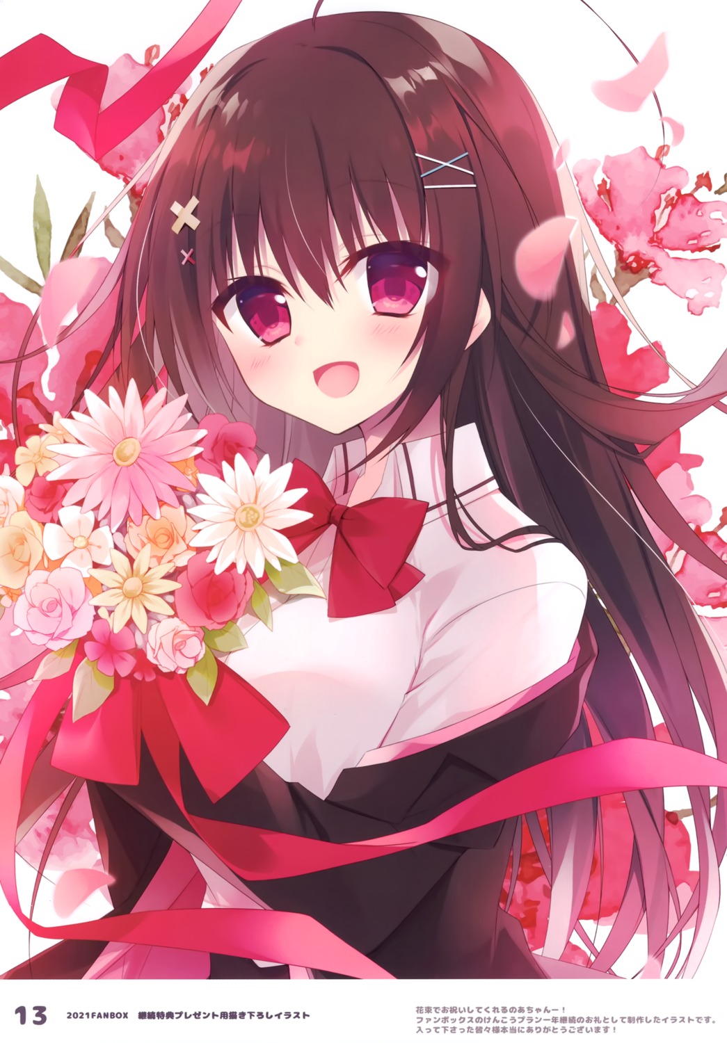 chericot_rozel, matsumiya_kiseri, seifuku, tsugiri_noa