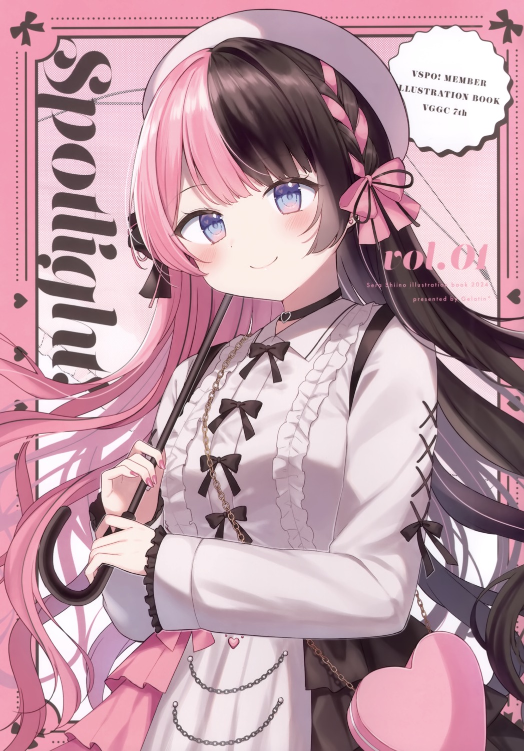dress, gelatin*, iris_black_games, shiino_sera, tachibana_hinano, umbrella, vspo!