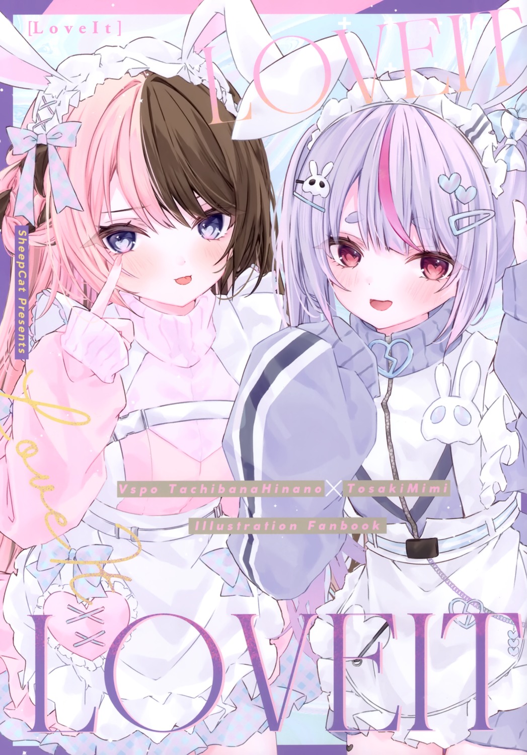 animal_ears, bunny_ears, cattleya_regina_games, gym_uniform, iris_black_games, maid, moizumi_shipon, sheep_cat