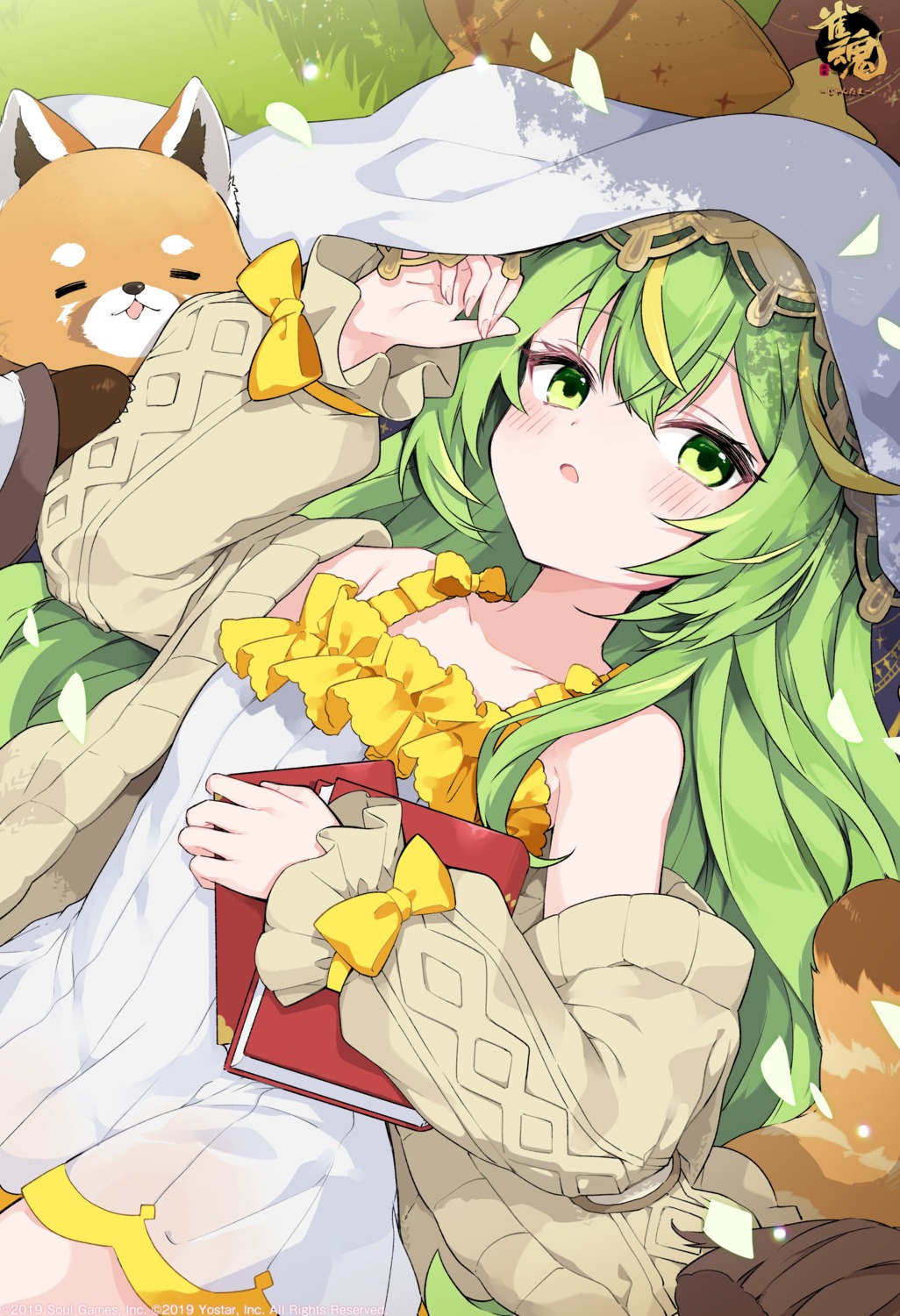 kamiyoshi_rika, majsoul, see_through, sweater, tail, yuzu_(majsoul)