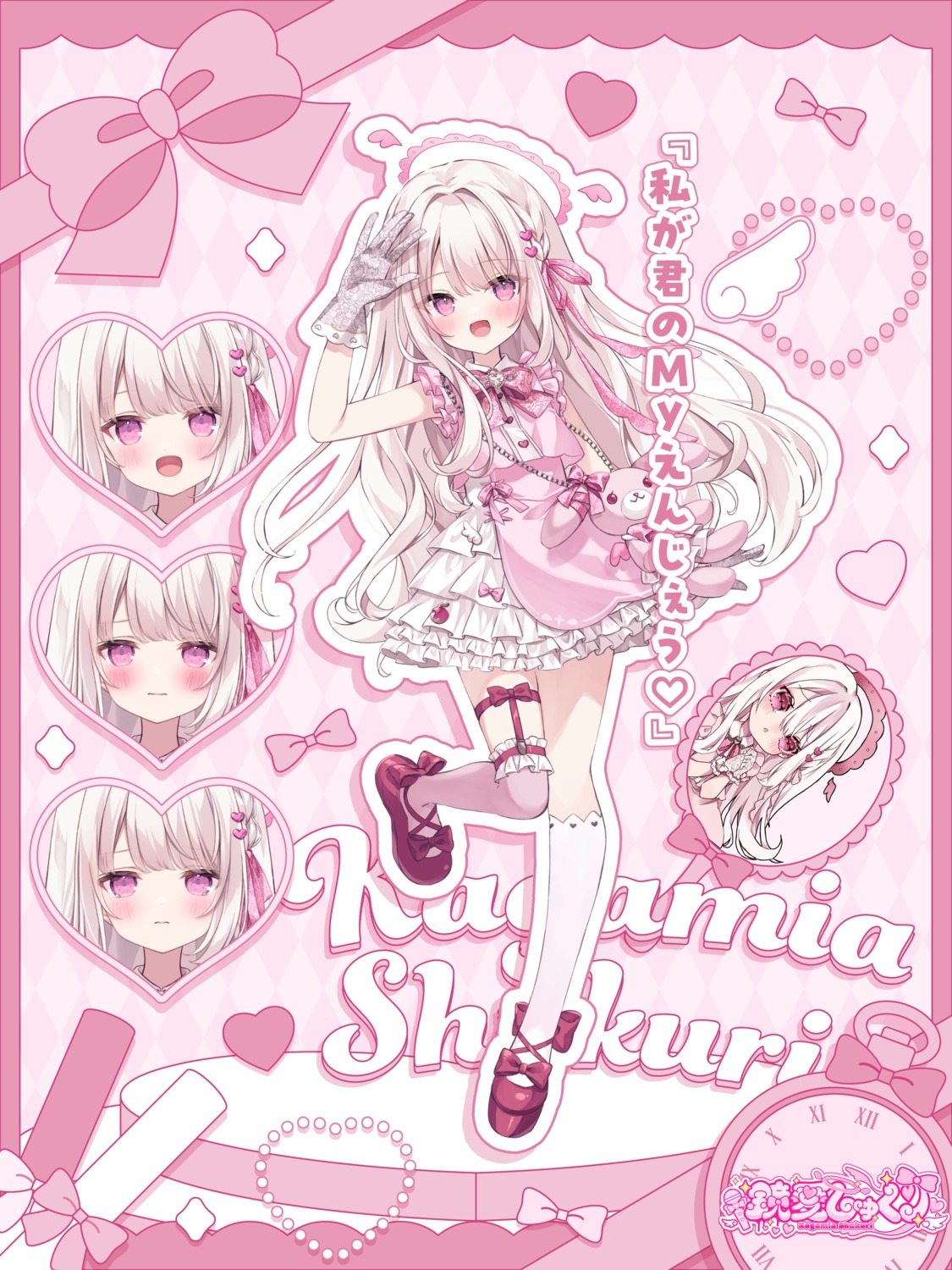dress, expression, garter, halo, hoshi, indie_virtual_youtuber, kagamia_shukuri, lolita_fashion