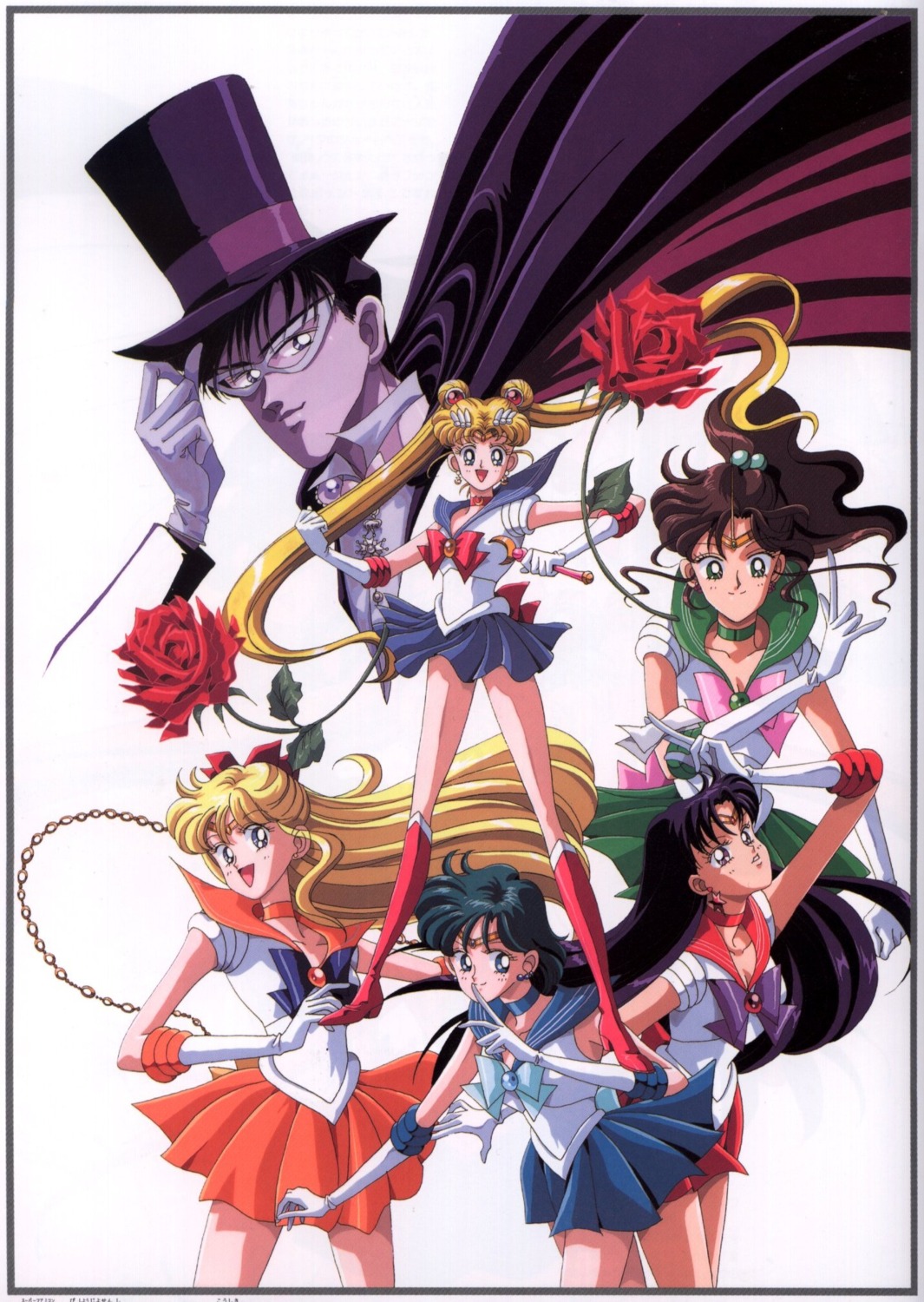 aino_minako, bishoujo_senshi_sailor_moon, bleed_through, chiba_mamoru, heels, hino_rei, kino_makoto, mizuno_ami
