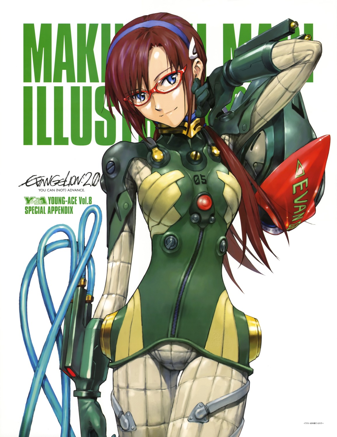 bodysuit, makinami_mari_illustrious, megane, neon_genesis_evangelion, sadamoto_yoshiyuki
