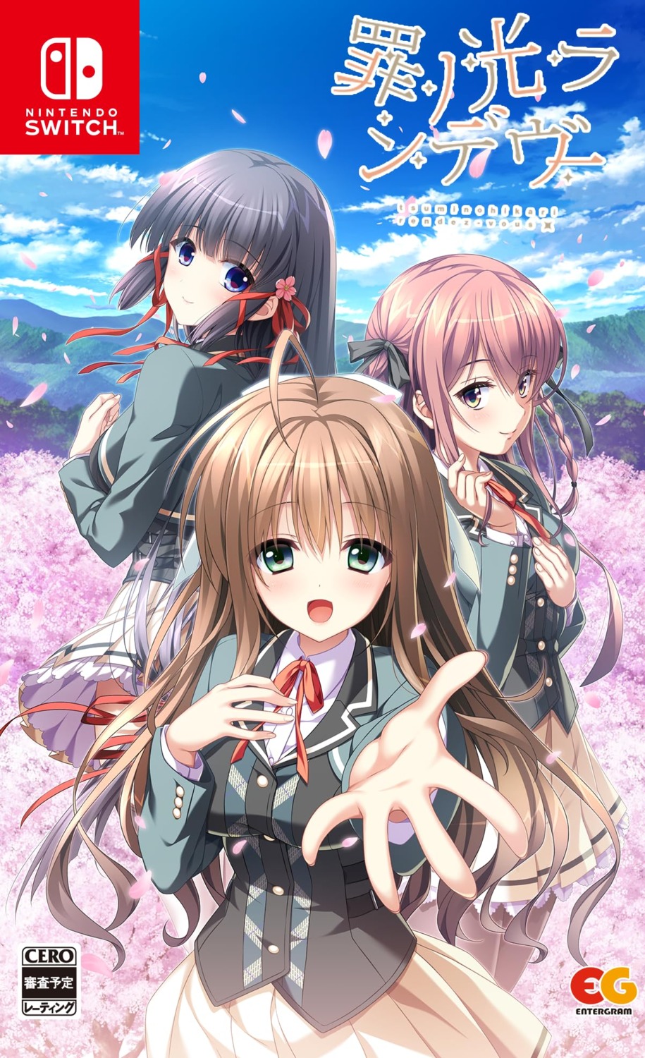 entergram, jpeg_artifacts, masumi_ai, minori, misono_tsubura, mizuno_sao, sata, seifuku