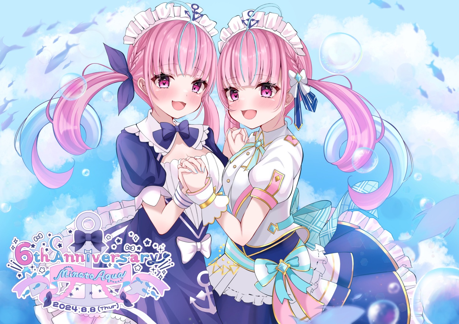hololive, maid, minato_aqua, oyuharu, uniform