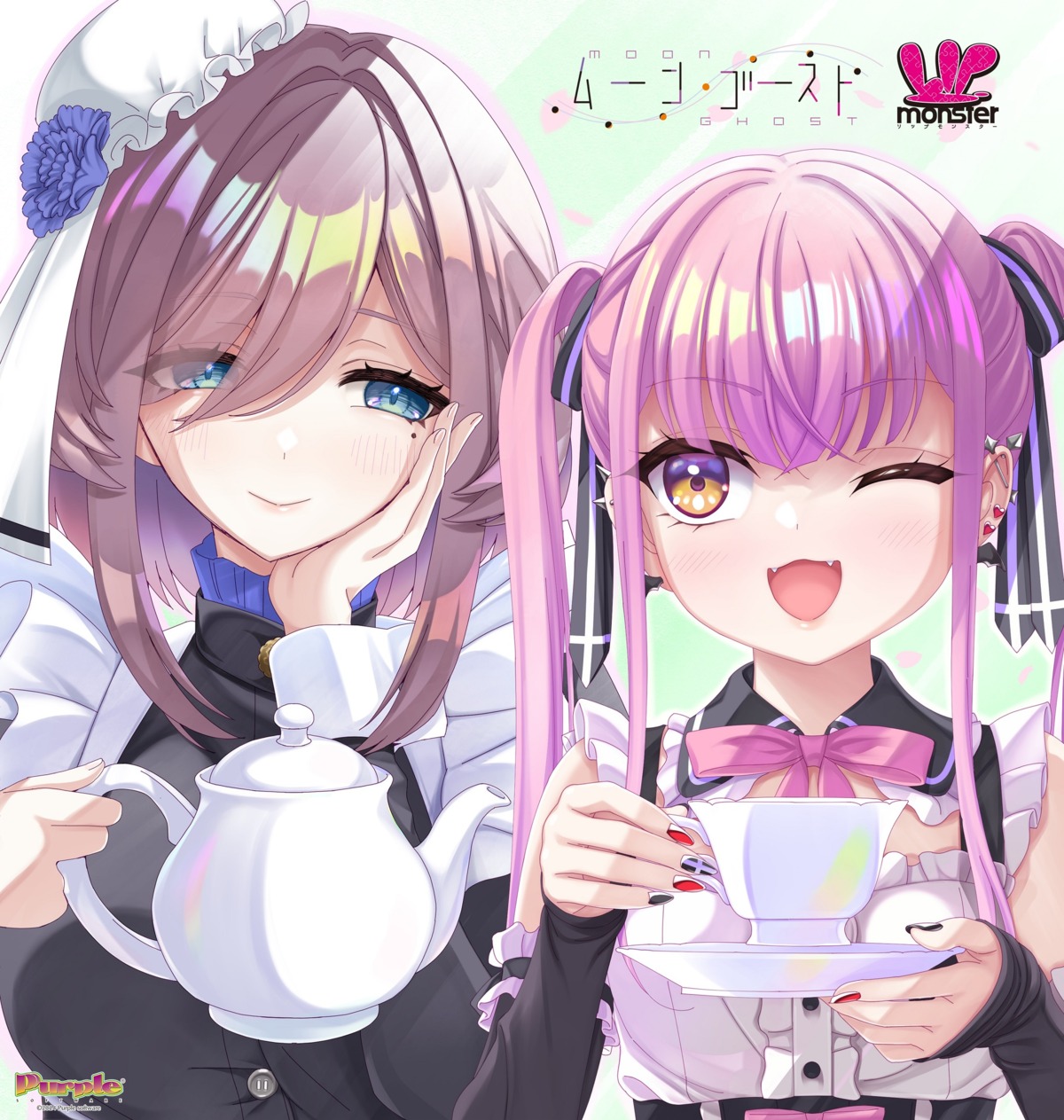 crossover, lip_lipples, maid, moon_ghost, natsuzora_kirayaka, purple_software, sukoyaka93
