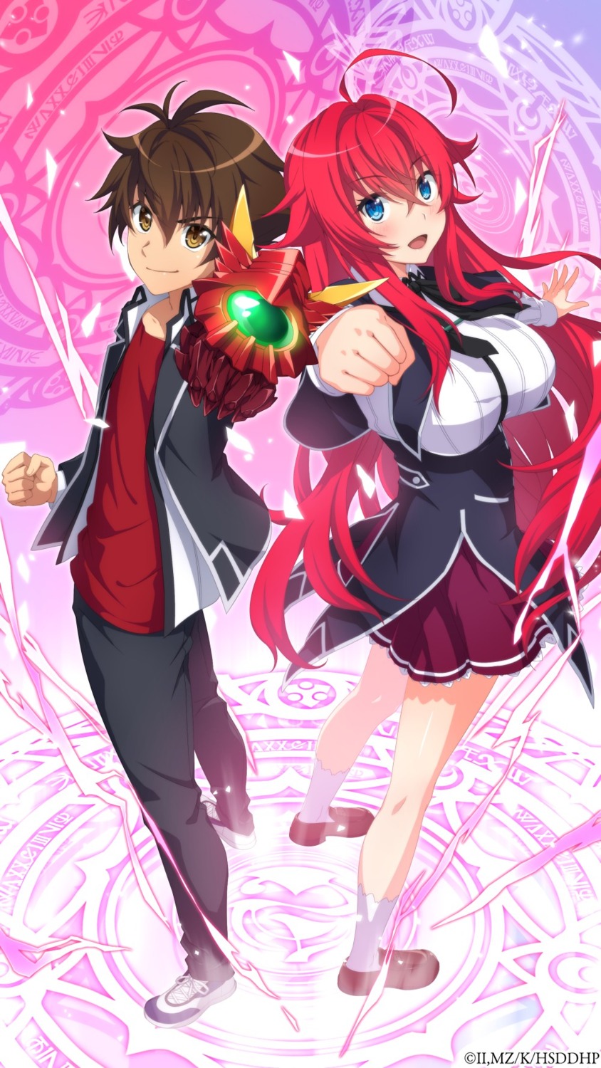 armor, highschool_dxd, hyoudou_issei, rias_gremory, seifuku, tagme