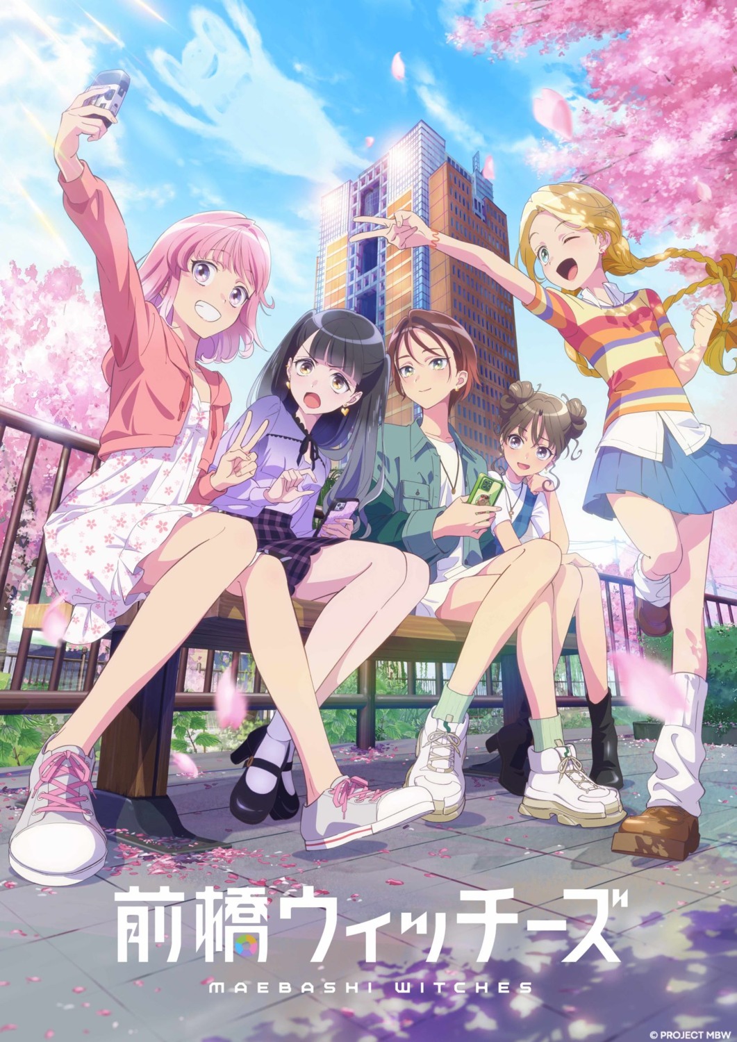 akagi_yuina, dress, heels, kamiizumi_mai, kitahara_kyouka, maebashi_witches, mitsumata_choko, niisato_azu, selfie, skirt_lift, tagme