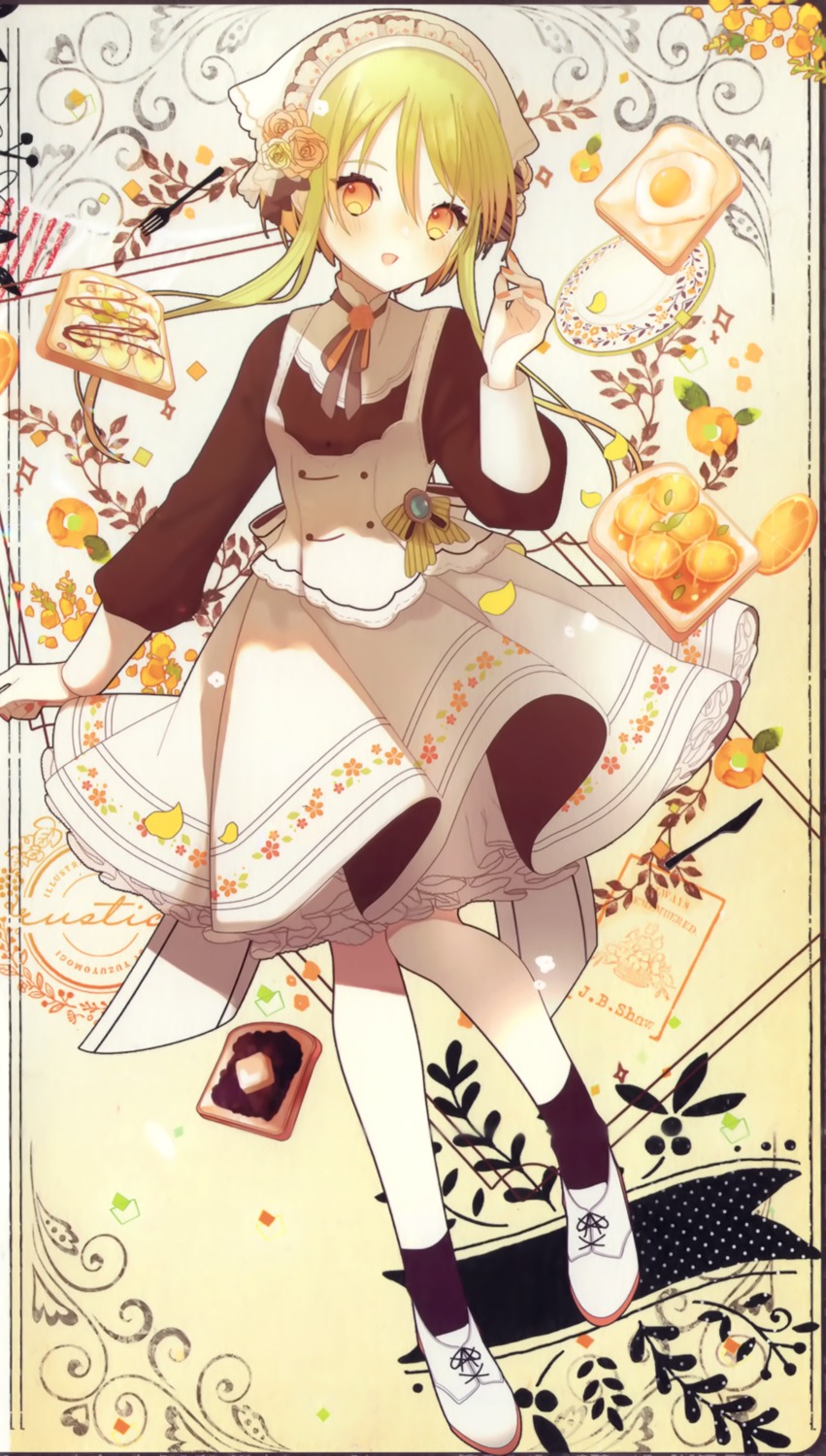 maid, rustico, skirt_lift, yuzuyomogi