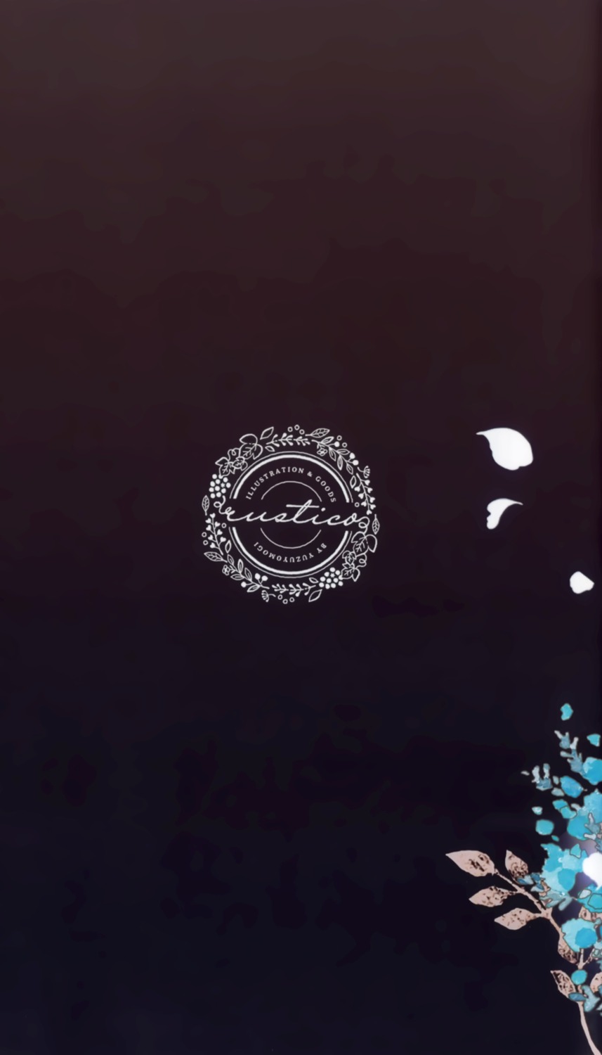 rustico, text