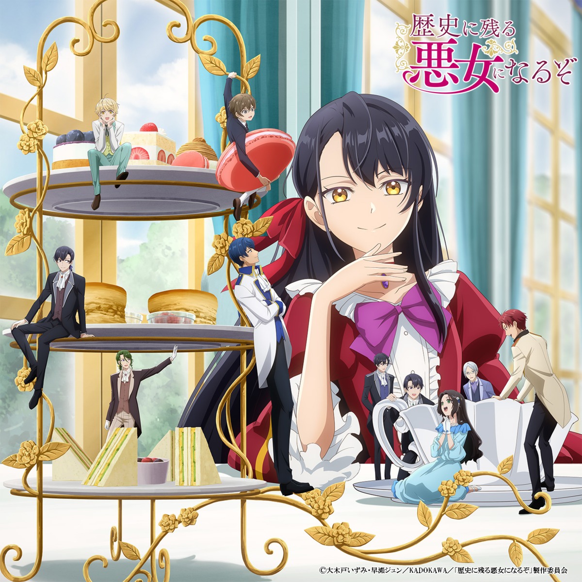 cather_liz, dress, jill, megane, rekishi_ni_nokoru_akujo_ni_naru_zo, seeker_duke, tagme, williams_alicia