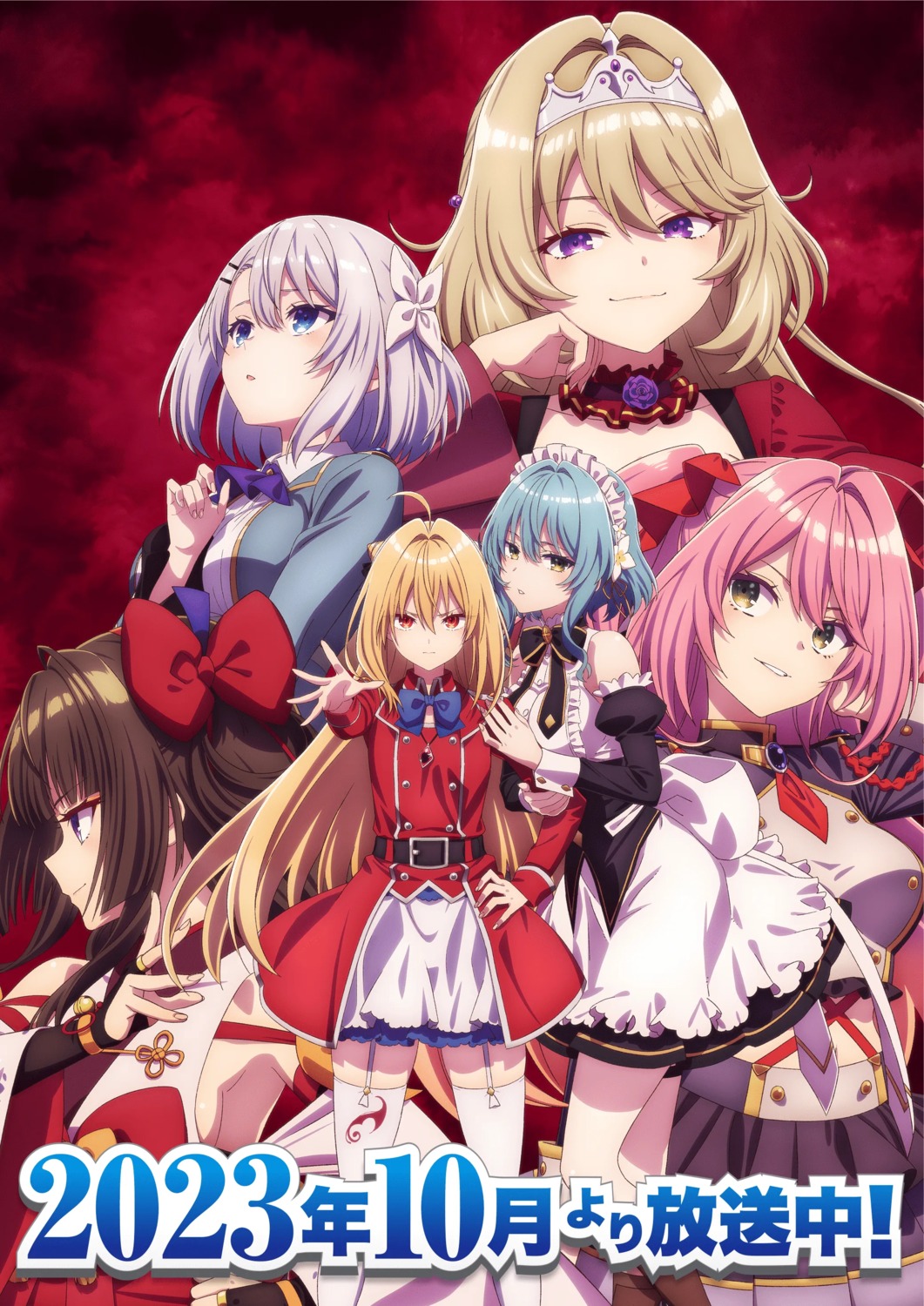amatsu_karla, hikikomari_kyuuketsuki_no_monmon, japanese_clothes, karen_helvetius, maid, nelia_cunningham, sakuna_memoire, stockings, tagme, terakomari_gandesblood, thighhighs, uniform, villhaze