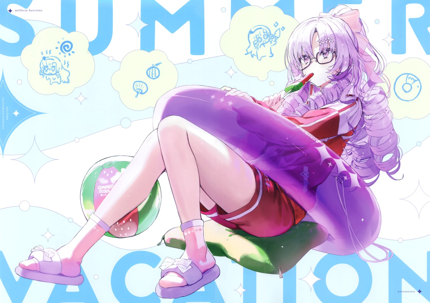 attaka_taoru, gym_uniform, hyakumantenbara_salome, megane, nijisanji, wata_(attaka_taoru)