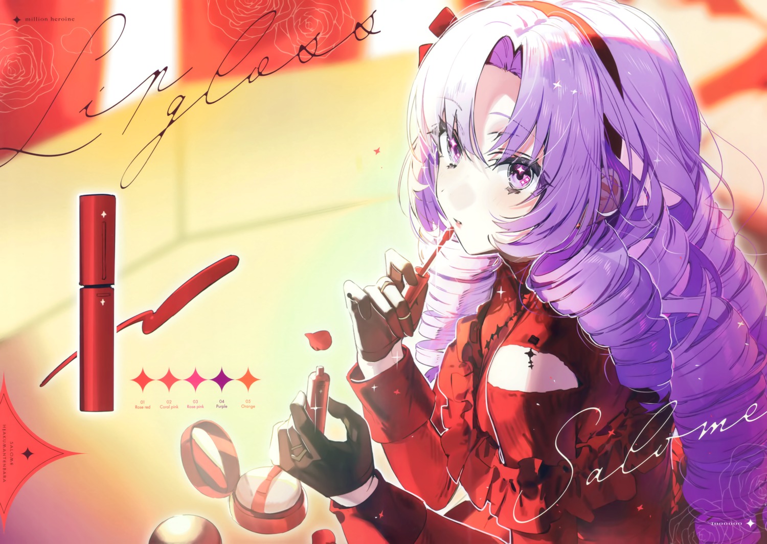 attaka_taoru, hyakumantenbara_salome, nijisanji, wata_(attaka_taoru)