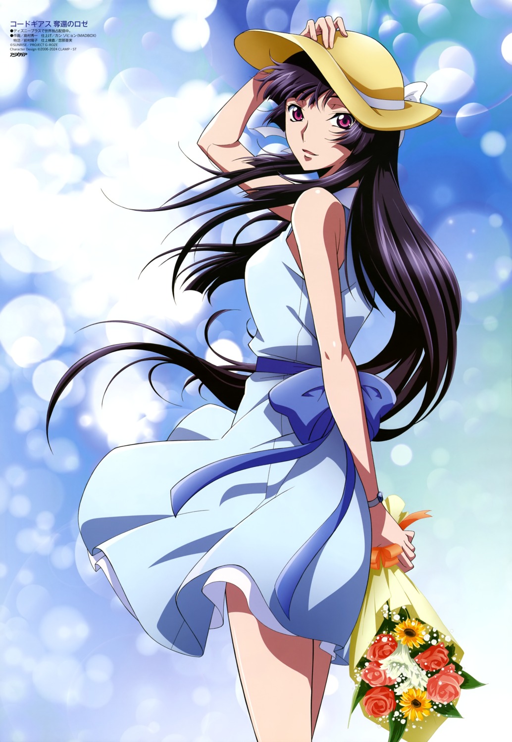 code_geass, dress, shimamura_hidekazu, skirt_lift, sumeragi_sakuya_(code_geass), summer_dress