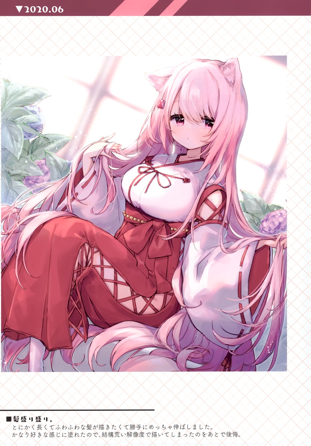 animal_ears, kasokuiki, ksk_(kasokuiki), miko, nekomimi, nijisanji, nijisanji_gamers, shiina_yuika