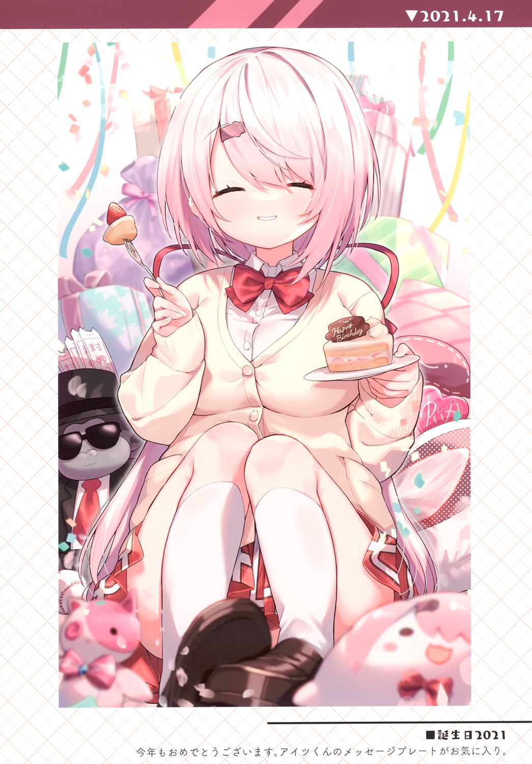kasokuiki, ksk_(kasokuiki), nijisanji, nijisanji_gamers, seifuku, shiina_yuika, skirt_lift, sweater